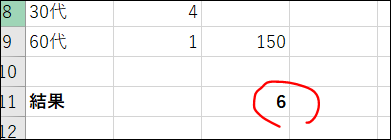 f:id:apicode:20190924095504p:plain f:id:apicode:20190924095504p:plain