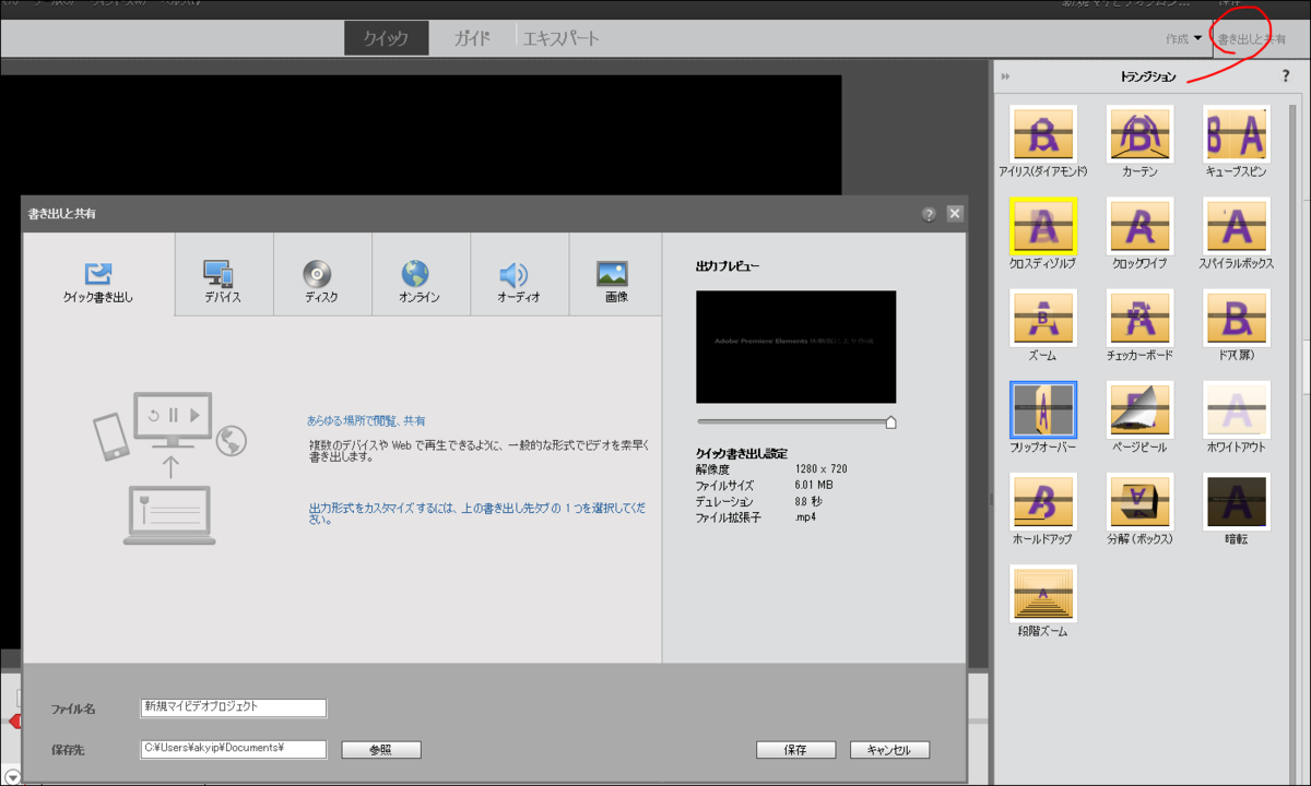 f:id:apicode:20191006100125p:plain f:id:apicode:20191006100125p:plain