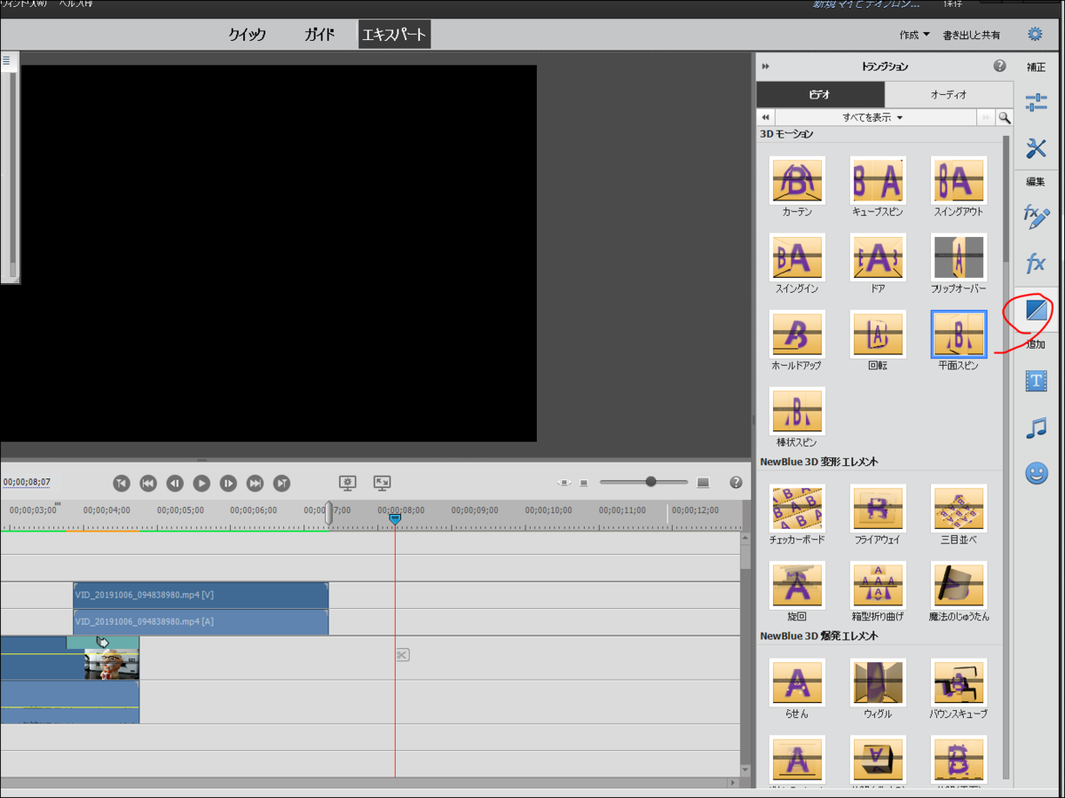 f:id:apicode:20191006101017p:plain f:id:apicode:20191006101017p:plain