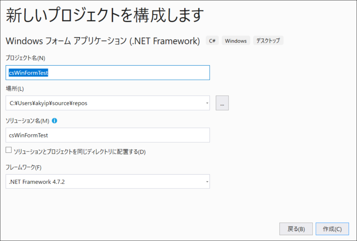 f:id:apicode:20191007083245p:plain f:id:apicode:20191007083245p:plain