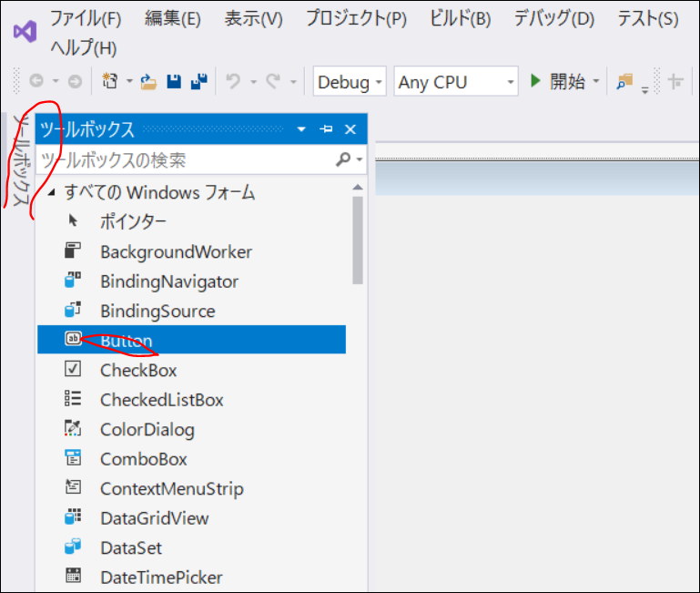 f:id:apicode:20191007083805p:plain f:id:apicode:20191007083805p:plain