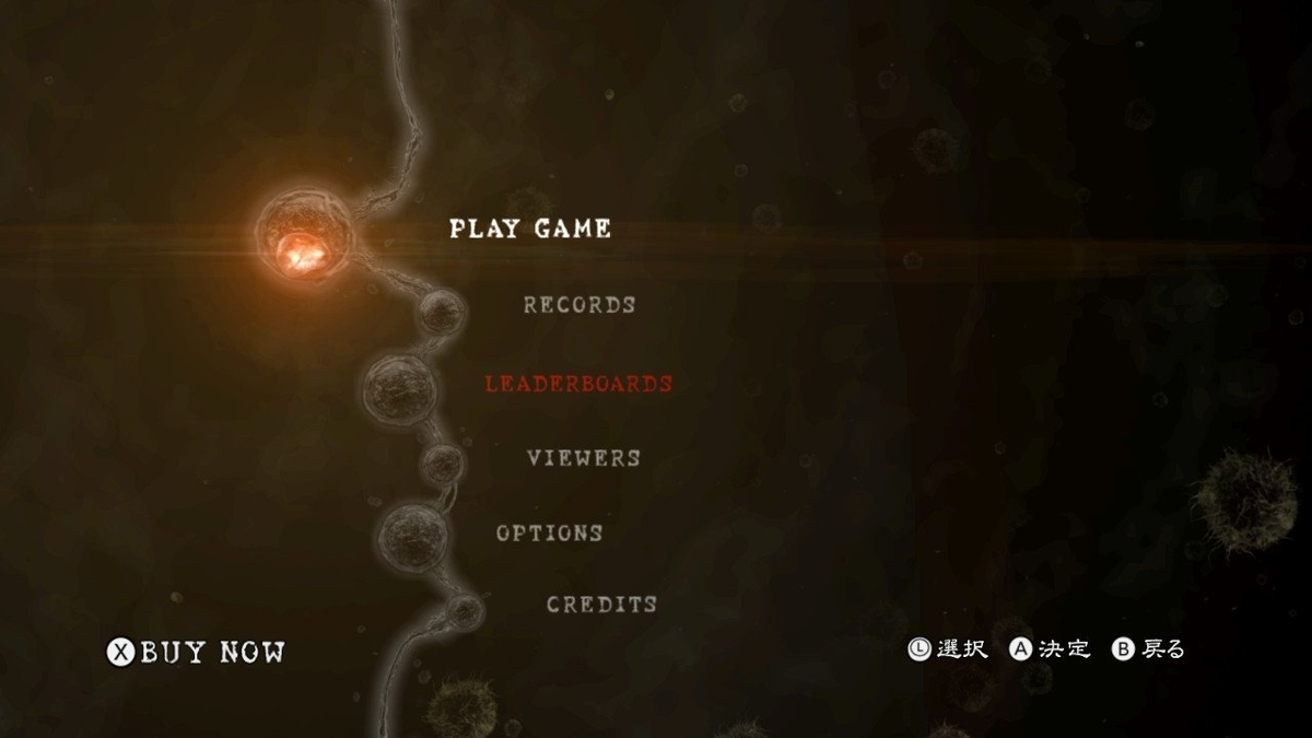 f:id:apicode:20191013183604j:plain