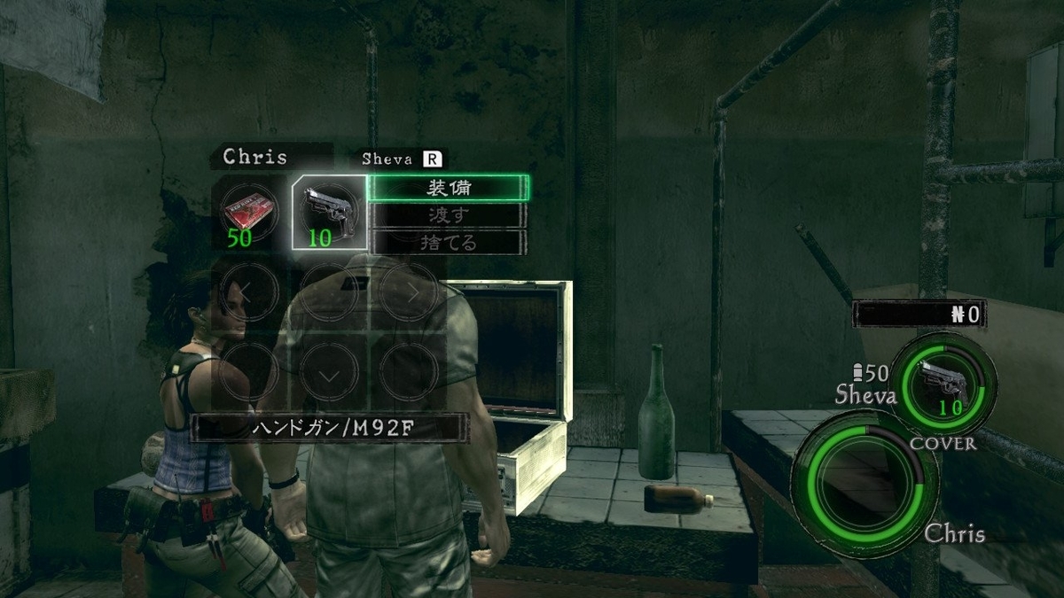 f:id:apicode:20191013183630j:plain