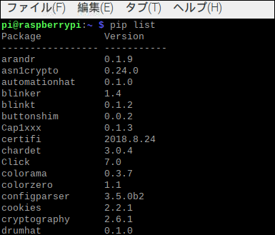 f:id:apicode:20191117104953p:plain f:id:apicode:20191117104953p:plain