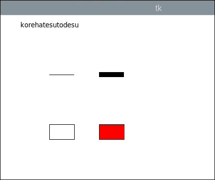 f:id:apicode:20191118100624p:plain f:id:apicode:20191118100624p:plain