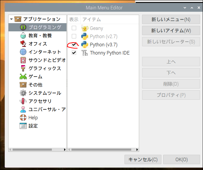 f:id:apicode:20191121093613p:plain f:id:apicode:20191121093613p:plain