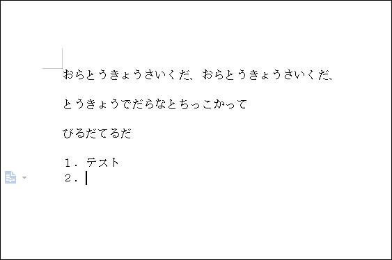 f:id:apicode:20191123103626p:plain f:id:apicode:20191123103626p:plain