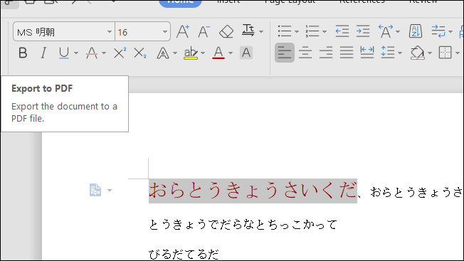 f:id:apicode:20191123103954p:plain f:id:apicode:20191123103954p:plain