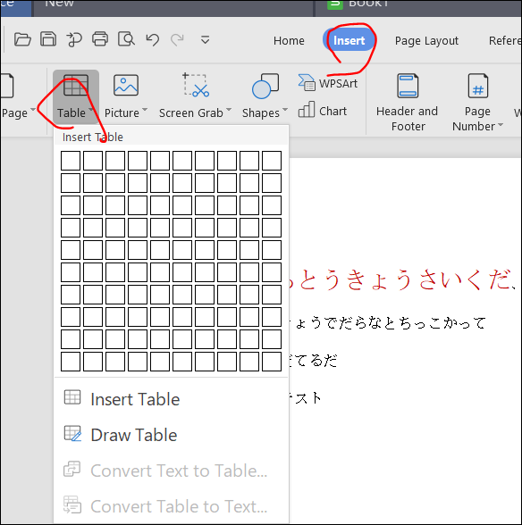 f:id:apicode:20191123104118p:plain f:id:apicode:20191123104118p:plain