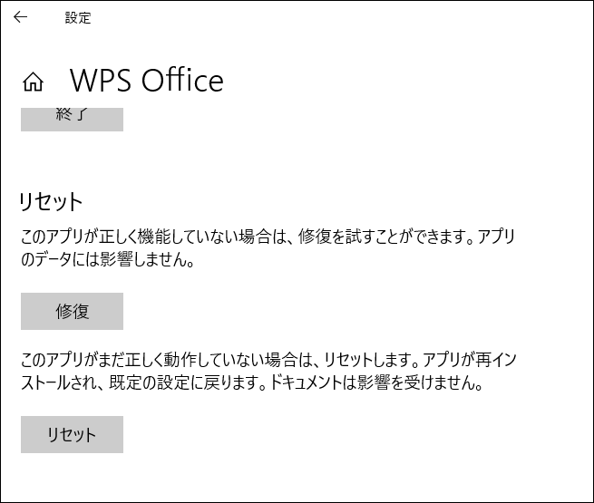 f:id:apicode:20191123105129p:plain f:id:apicode:20191123105129p:plain