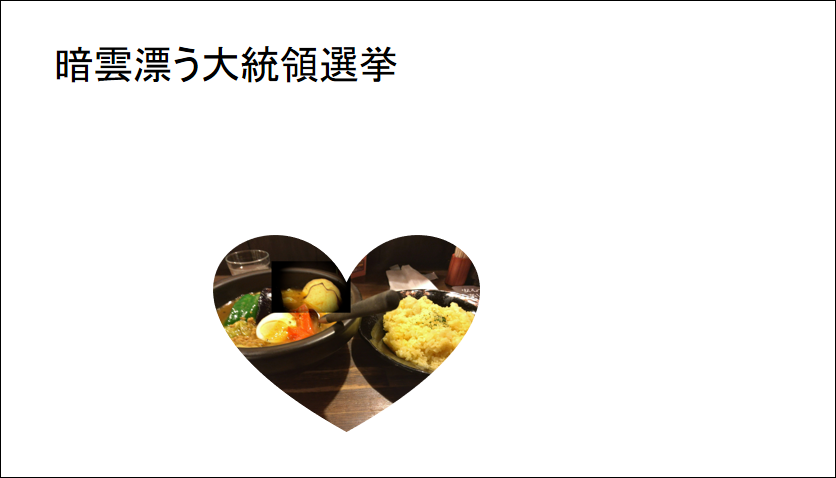 f:id:apicode:20191123144647p:plain f:id:apicode:20191123144647p:plain