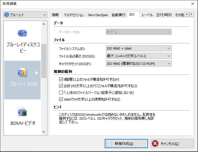 f:id:apicode:20191125101839p:plain
