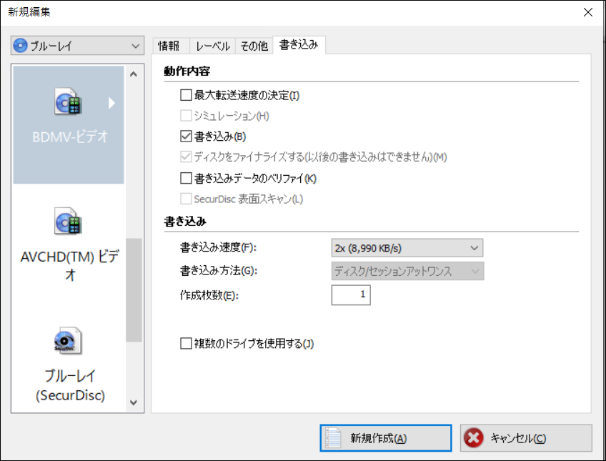 f:id:apicode:20191125101921p:plain