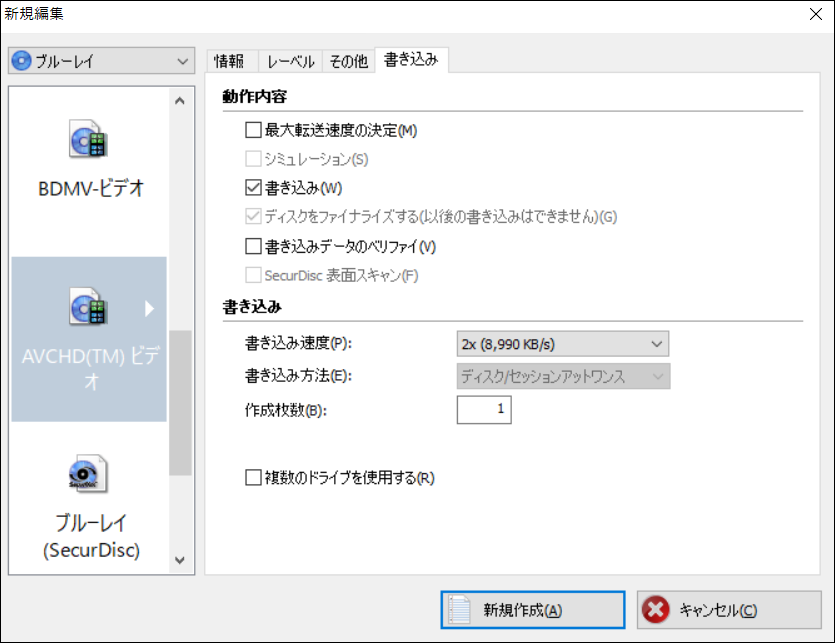 f:id:apicode:20191125102159p:plain