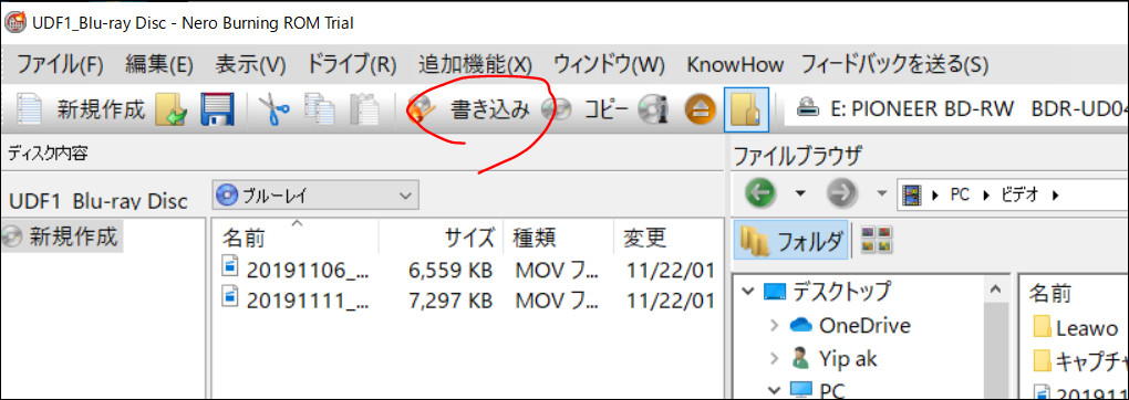 f:id:apicode:20191125102628p:plain