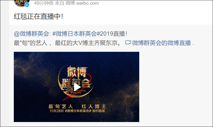 f:id:apicode:20191128145924p:plain