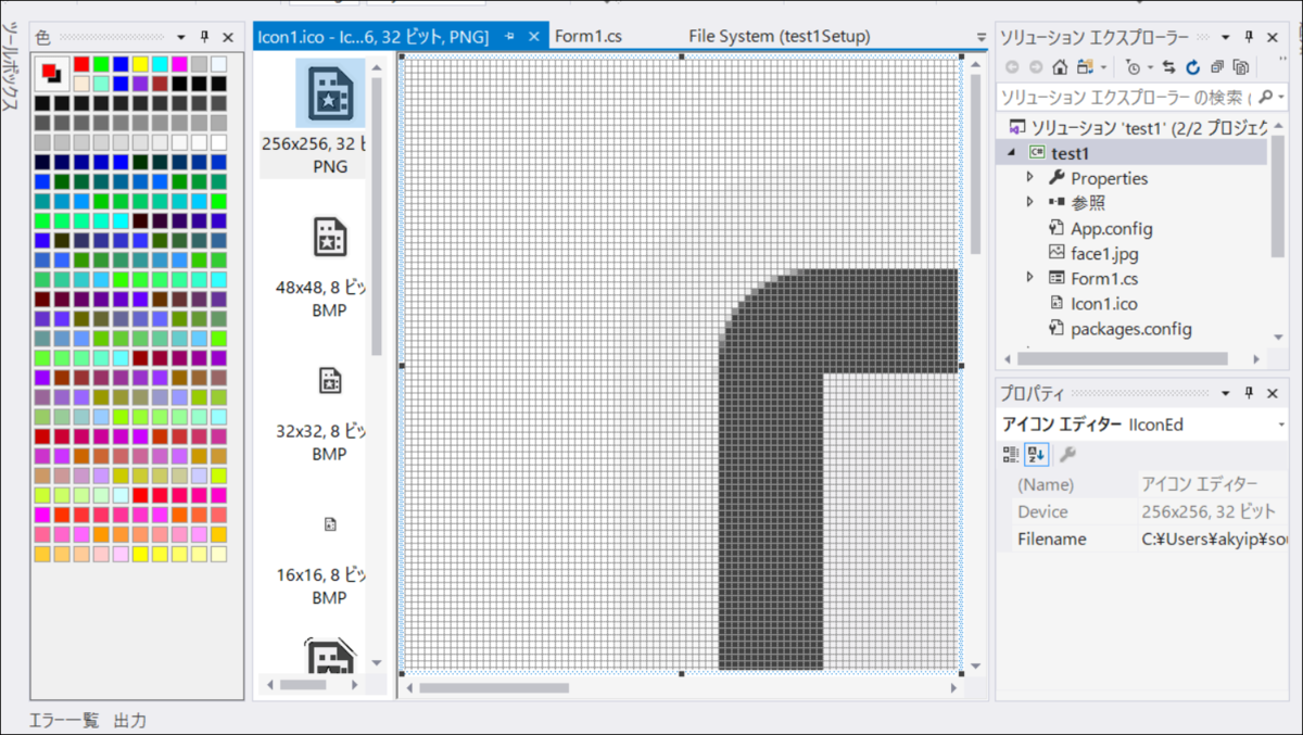 f:id:apicode:20191202174014p:plain f:id:apicode:20191202174014p:plain
