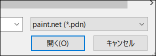 f:id:apicode:20191211105528p:plain