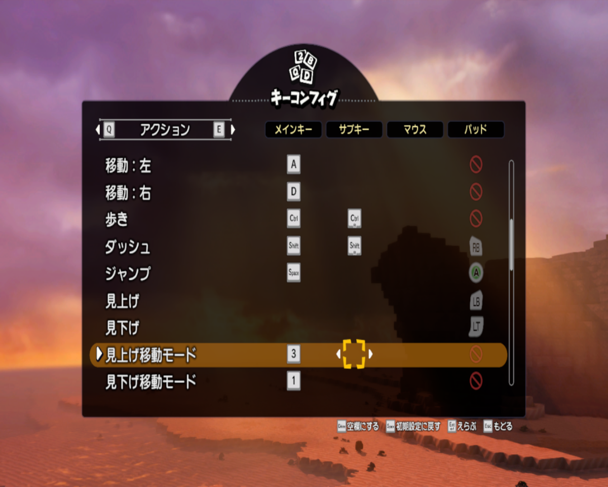 f:id:apicode:20191212192435p:plain
