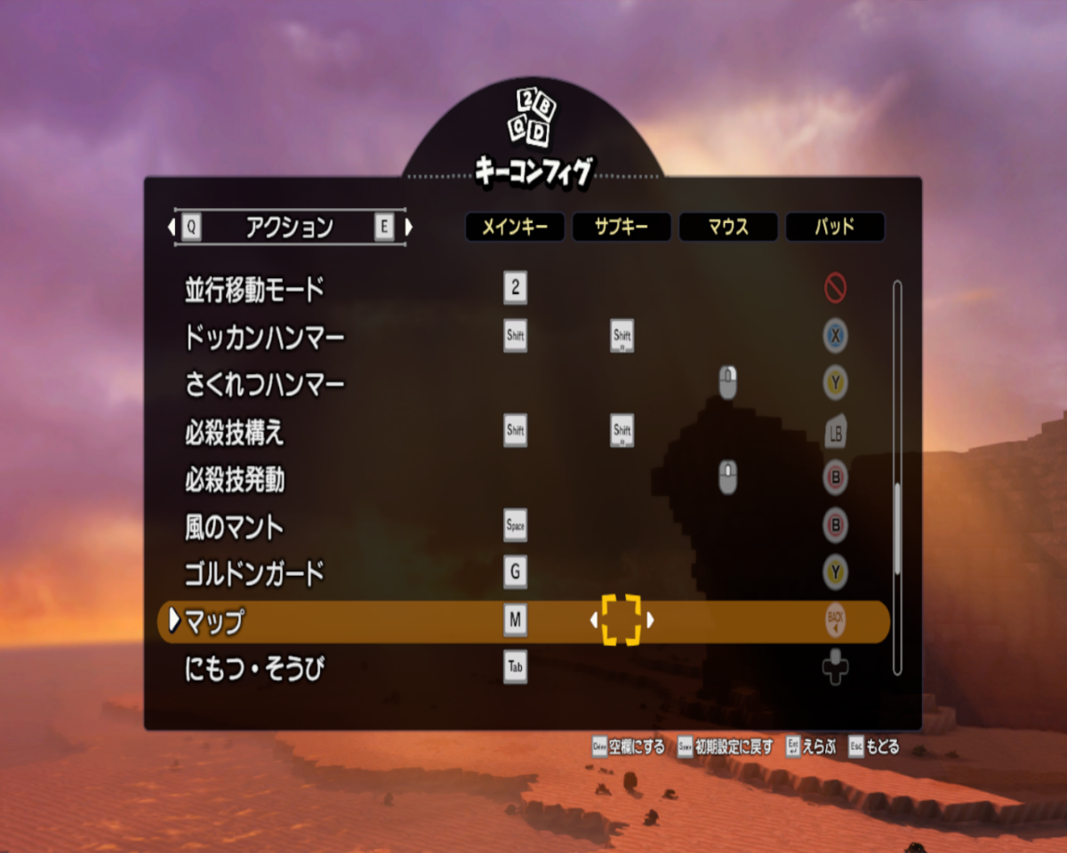 f:id:apicode:20191212192440p:plain
