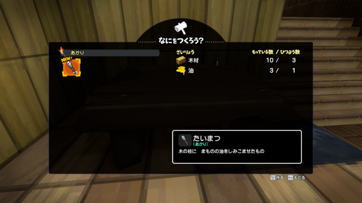 f:id:apicode:20191212192459p:plain