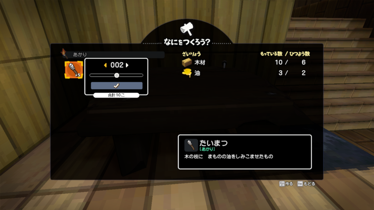 f:id:apicode:20191212192504p:plain