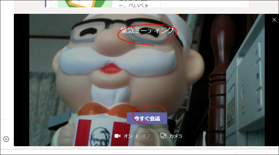 f:id:apicode:20191215102241p:plain f:id:apicode:20191215102241p:plain