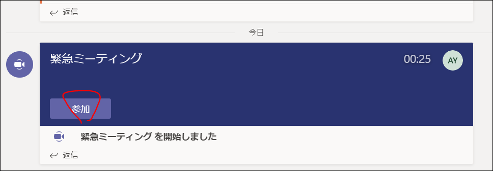 f:id:apicode:20191215102426p:plain f:id:apicode:20191215102426p:plain