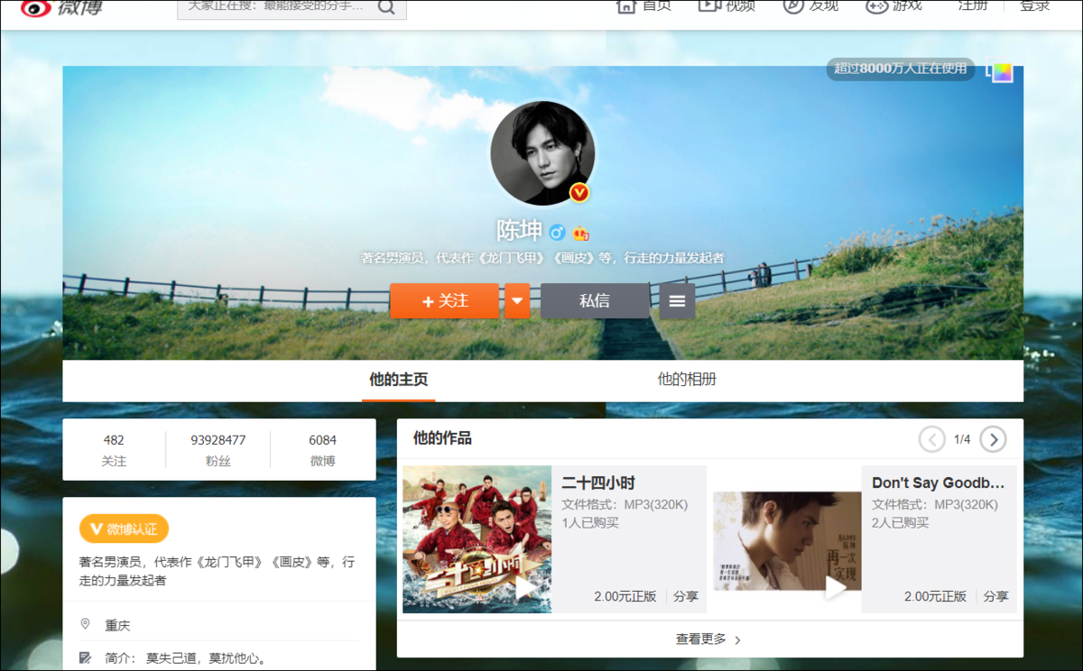 f:id:apicode:20191216221215p:plain f:id:apicode:20191216221215p:plain