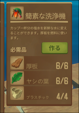 f:id:apicode:20191221202730p:plain