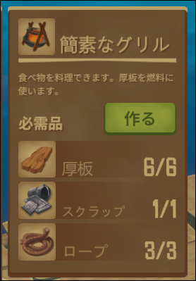 f:id:apicode:20191221202743p:plain