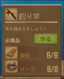 f:id:apicode:20191221202850p:plain