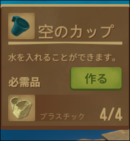 f:id:apicode:20191221202906p:plain
