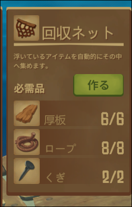 f:id:apicode:20191221203136p:plain
