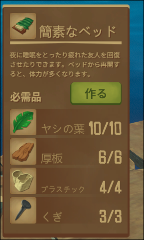 f:id:apicode:20191221203208p:plain