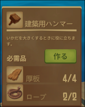 f:id:apicode:20191221203307p:plain