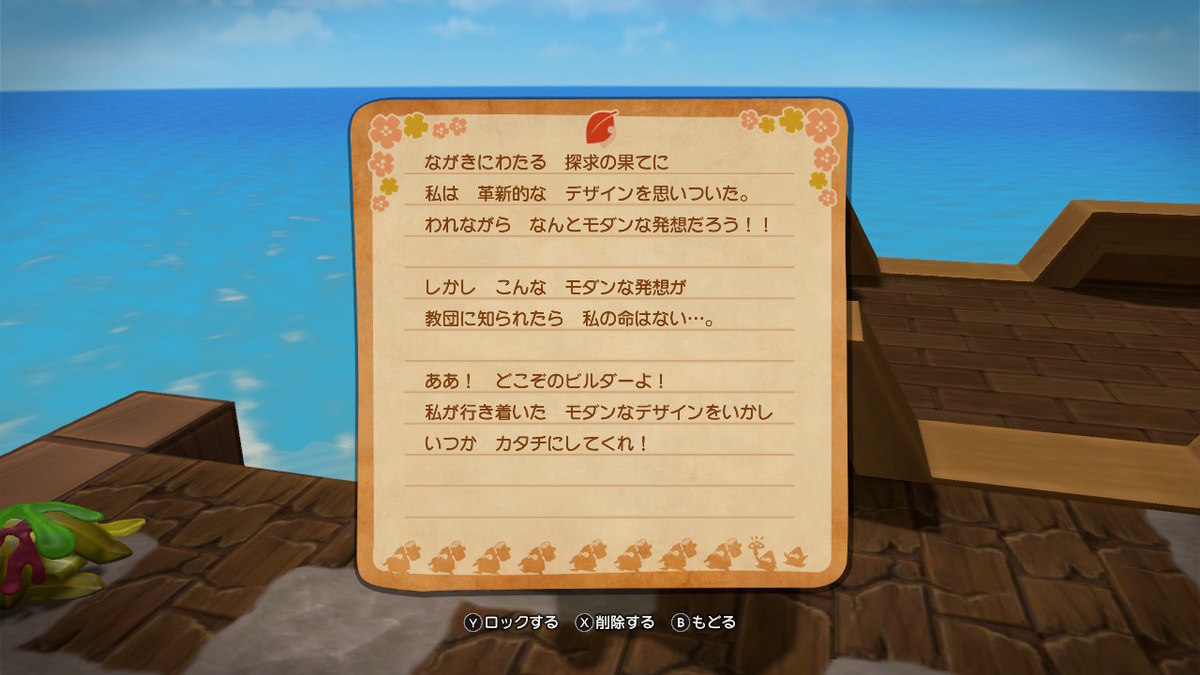 f:id:apicode:20191223161018j:plain