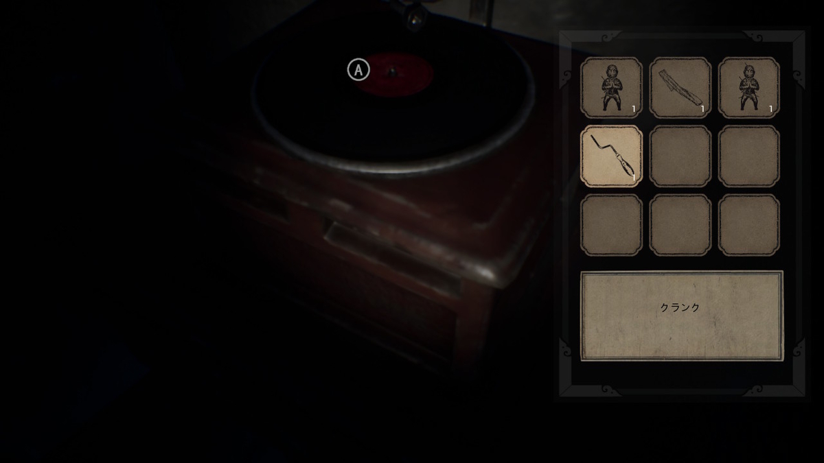 f:id:apicode:20191224184613j:plain