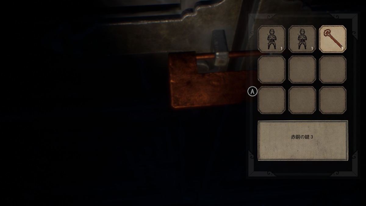 f:id:apicode:20191224184639j:plain