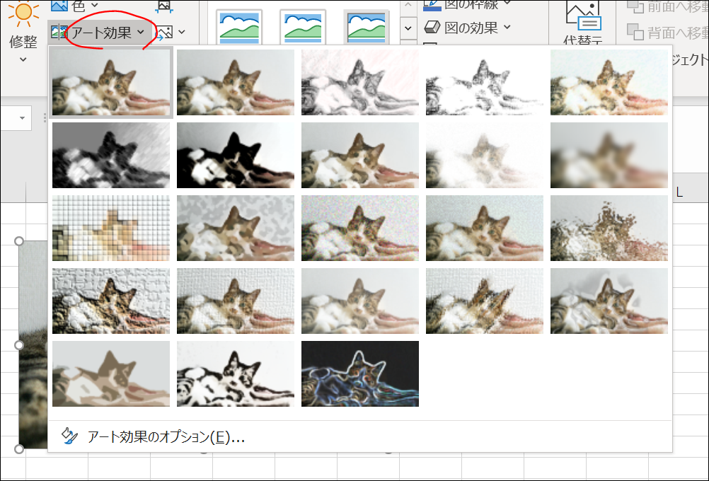 f:id:apicode:20191227094849p:plain f:id:apicode:20191227094849p:plain