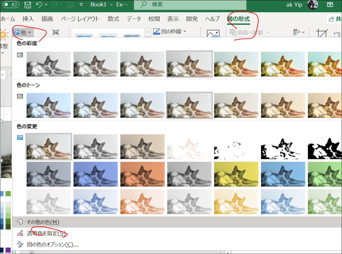 f:id:apicode:20191227095525p:plain f:id:apicode:20191227095525p:plain