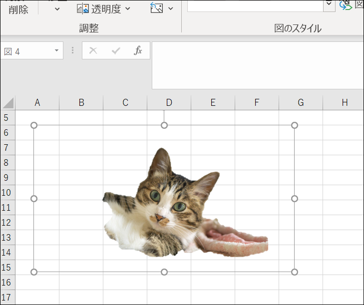 f:id:apicode:20191227100427p:plain f:id:apicode:20191227100427p:plain