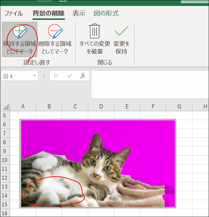f:id:apicode:20191227100735p:plain f:id:apicode:20191227100735p:plain