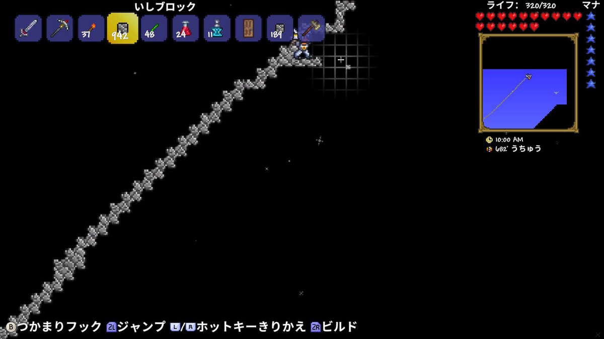 f:id:apicode:20191230221051j:plain