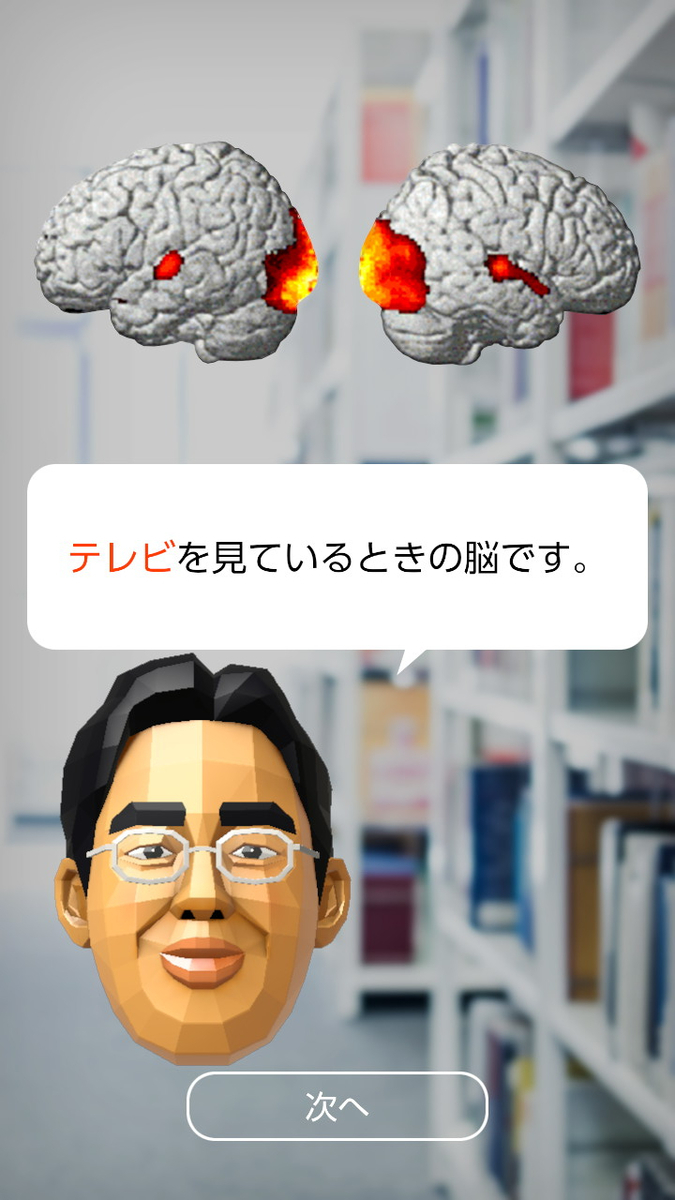 f:id:apicode:20191231102603j:plain