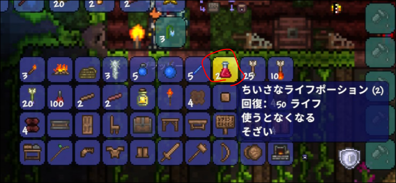 f:id:apicode:20191231122734p:plain