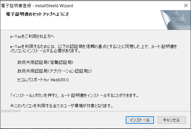 f:id:apicode:20200109095116p:plain f:id:apicode:20200109095116p:plain