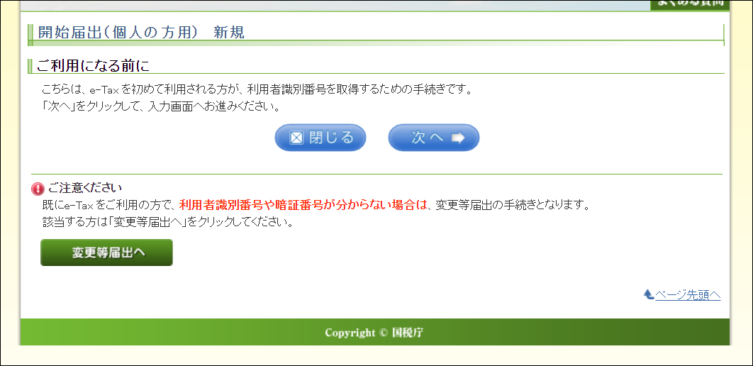 f:id:apicode:20200109095649p:plain f:id:apicode:20200109095649p:plain