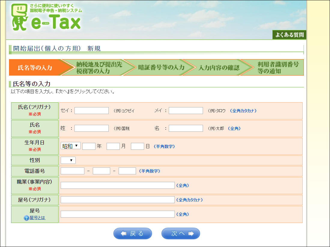 f:id:apicode:20200109095722p:plain f:id:apicode:20200109095722p:plain