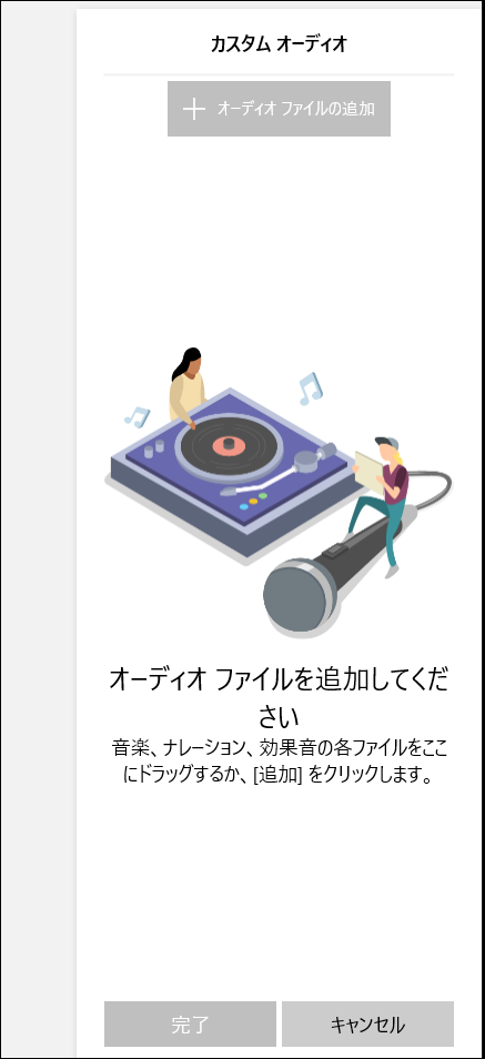 f:id:apicode:20200115103040p:plain f:id:apicode:20200115103040p:plain